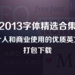 118图库彩图免费大全2023澳门