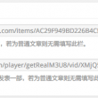 图库浏览记录怎么删除啊
